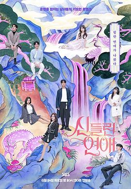 德州网站优化设计软件